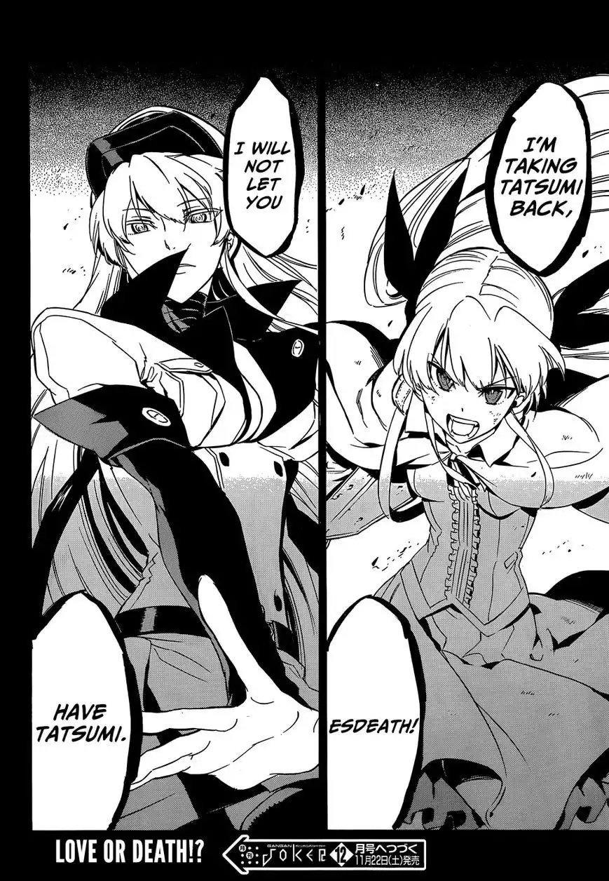 Akame ga Kill! Chapter 53 38